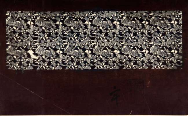 Ine (Rice plants) or Inazuka pattern (Bundle of rice plants) Katagmi stencil