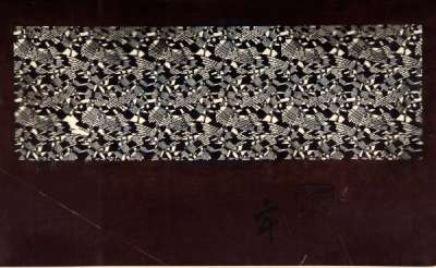 Ine (Rice plants) or Inazuka pattern (Bundle of rice plants) Katagmi stencil