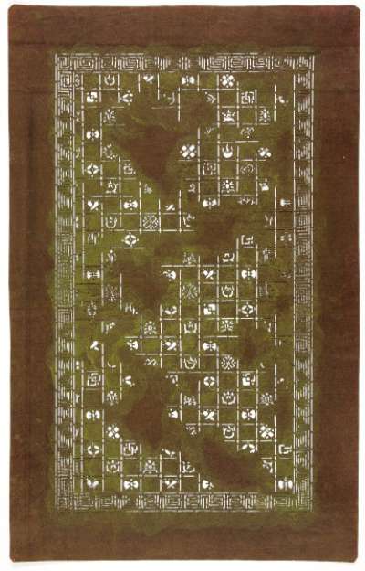 Export Katagami stencil with a square grid design, containing small motifs representing some of the Taoist Eight Treasures including: cloves (burnt for their pleasant scent),  weights/scales, gems, crossed scrolls and flaming pearls, bordered with a key pattern design
