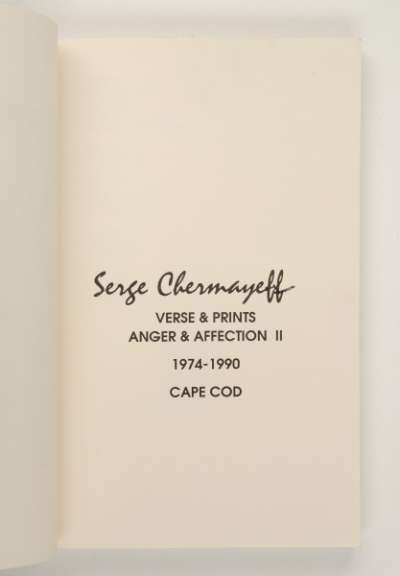 Verse & prints: Anger & affection 2 1974-19901990